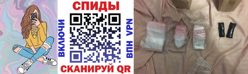 OMG ссылки Знаменск Амфетамин Premium купить наркотик