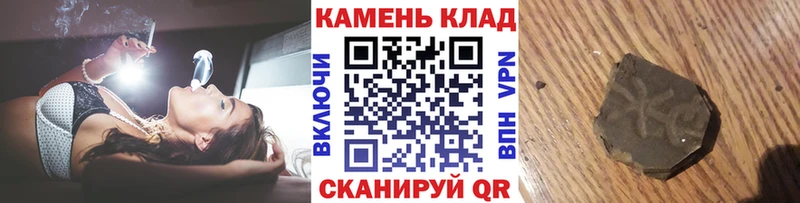 ГАШ Изолятор Знаменск