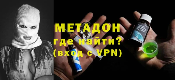 индика Верея