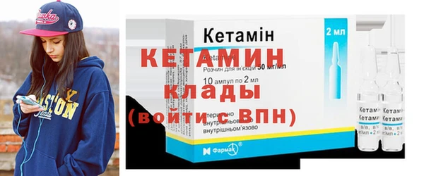 марки nbome Верхнеуральск