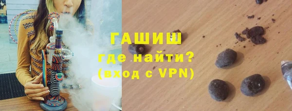 спиды Вяземский