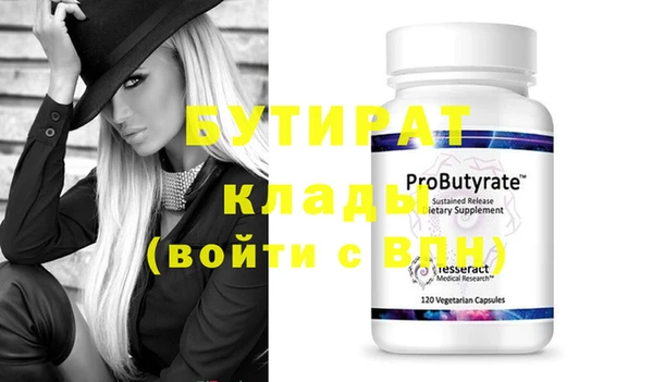 jwh Вязники