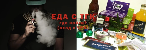 jwh Вязники