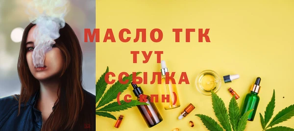 мдпв Бронницы