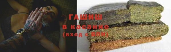марки nbome Верхнеуральск