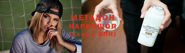 индика Верея