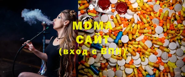 mdma Верхний Тагил