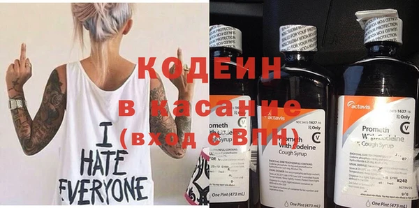 jwh Вязники