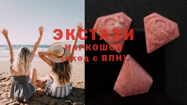 jwh Вязники