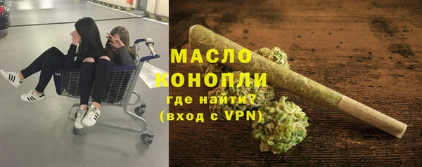 марки nbome Верхнеуральск