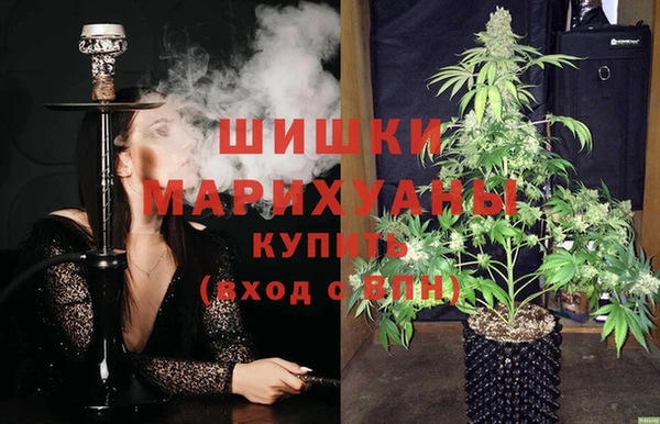 jwh Вязники